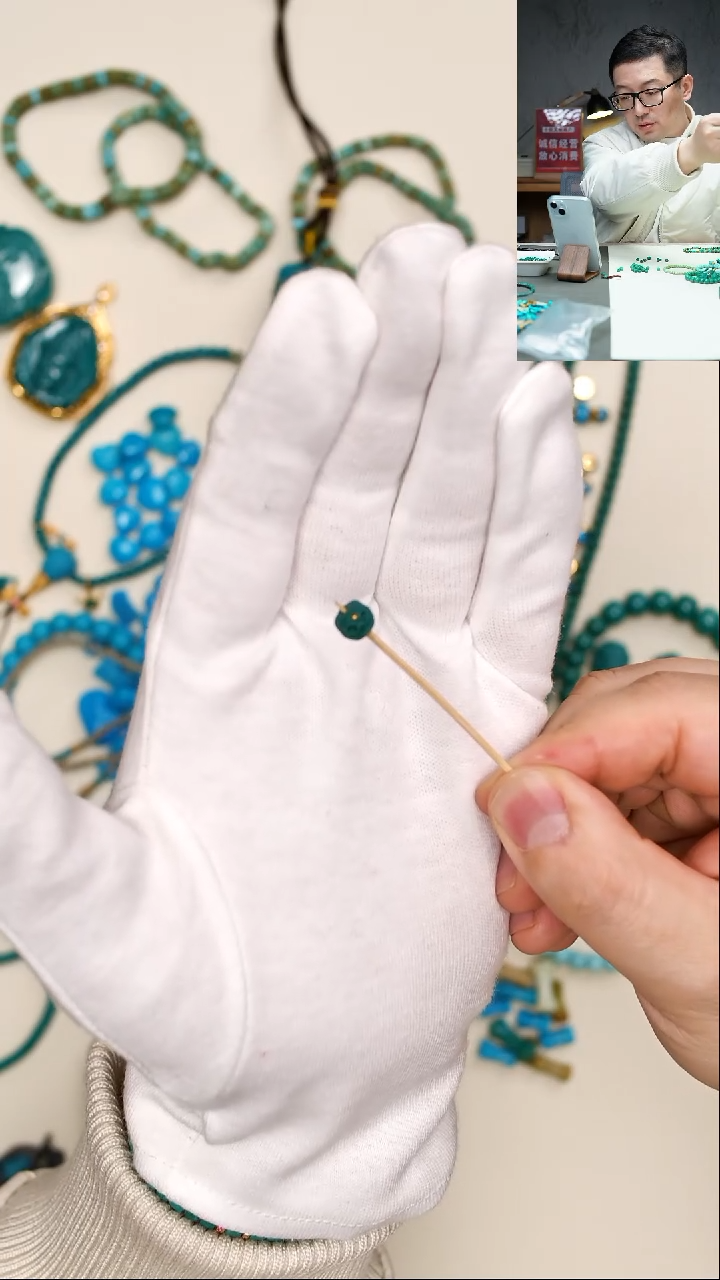 【闪购商品】绿松石配饰未镶嵌配饰