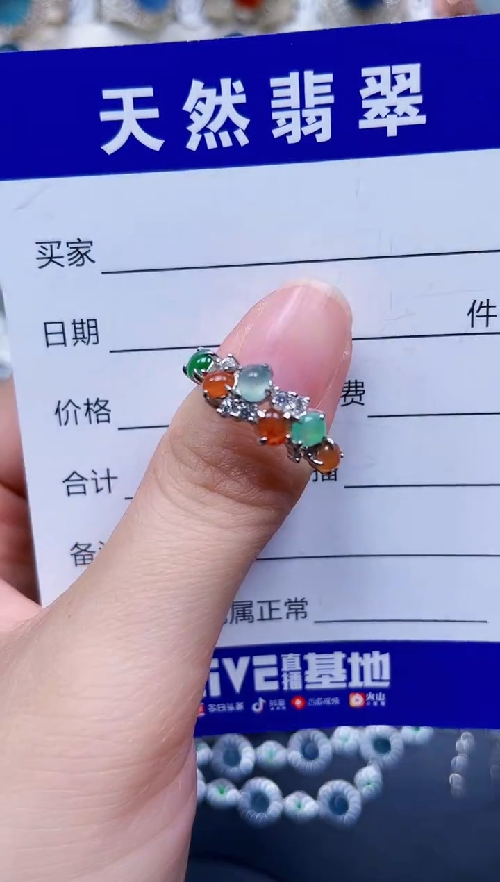 银S925镶嵌戒指翡翠439