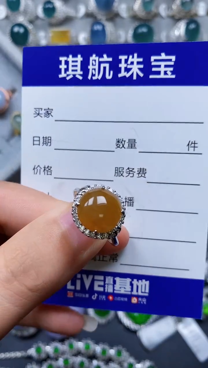 【闪购商品】翡翠戒指银S925镶嵌0481