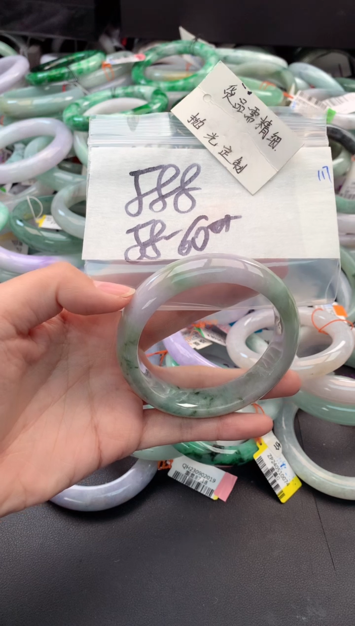 【闪购商品】定制翡翠未镶嵌毛货需精细抛光+多人