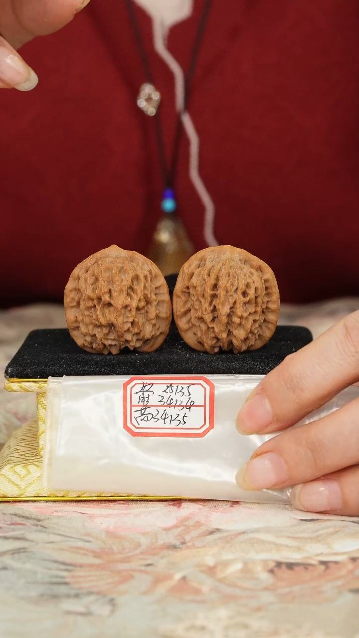 【闪购商品】文玩核桃把件非嫁接马老四微修