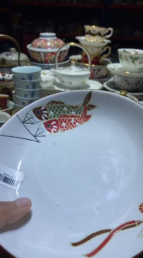 瓷片111111111111@@1