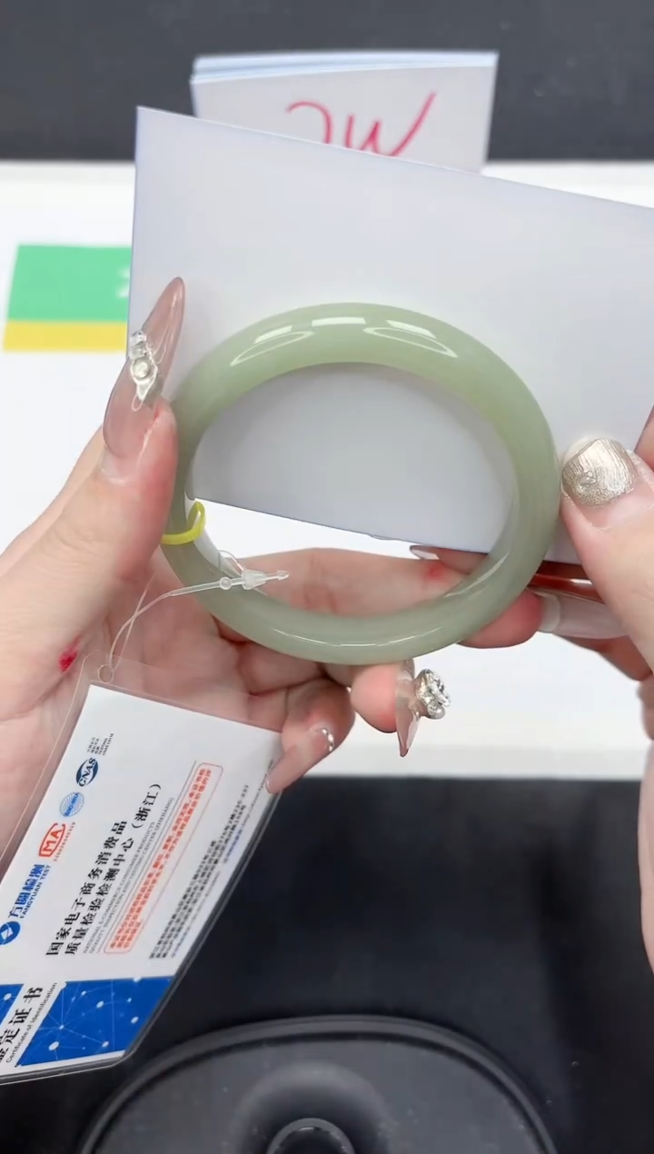 【闪购商品】石英质玉手镯未镶嵌196-53.6