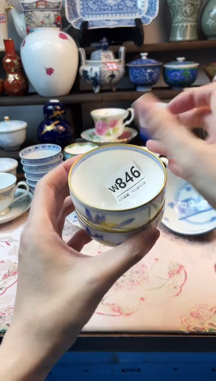 瓷片?****️W846不退不换.感谢理解