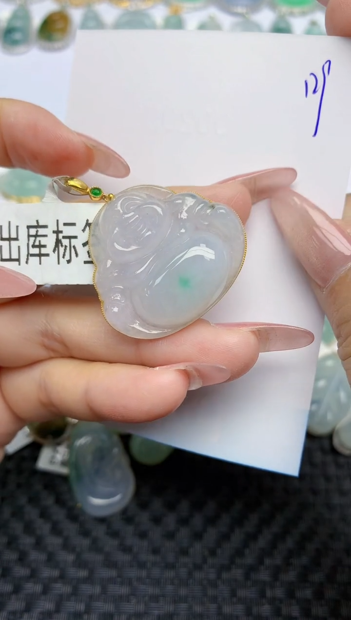 【闪购商品】翡翠颈饰18K金镶嵌天然A货翡翠 129