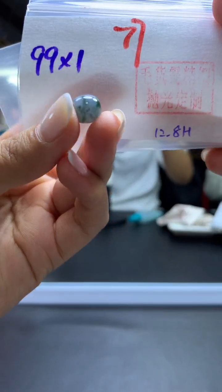 未镶嵌定制翡翠桶珠#99元-毛货需精细抛光