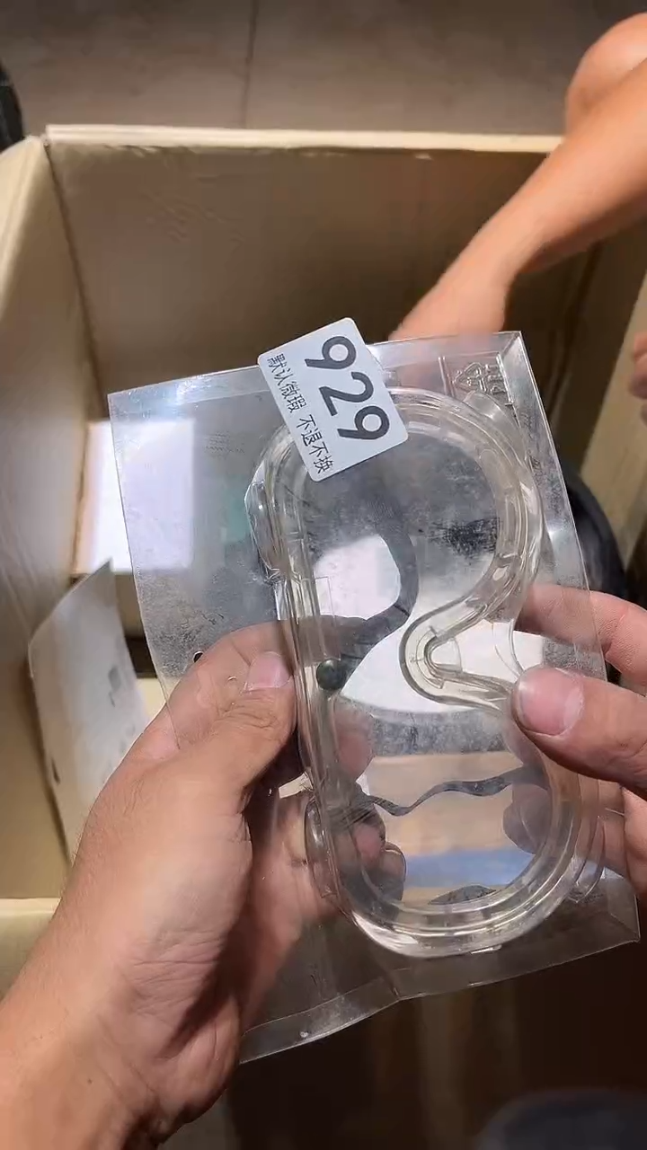 其他翊*中古瓷器链接929