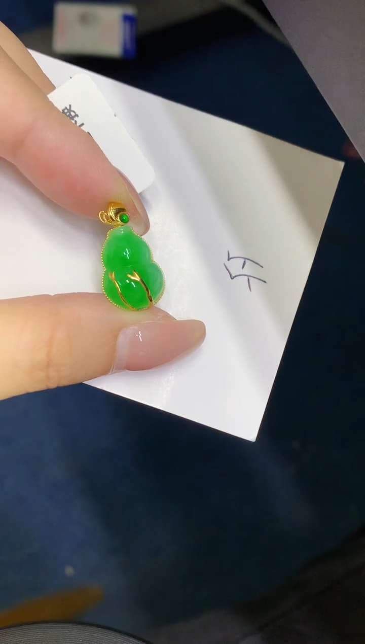 翡翠18K金镶嵌颈饰00000000000