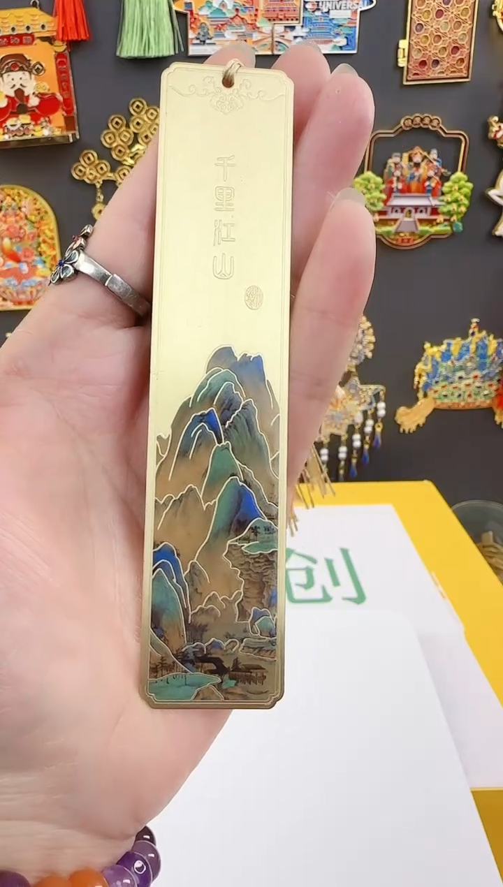 【闪购商品】千里江山哈哈哈哈哈哈