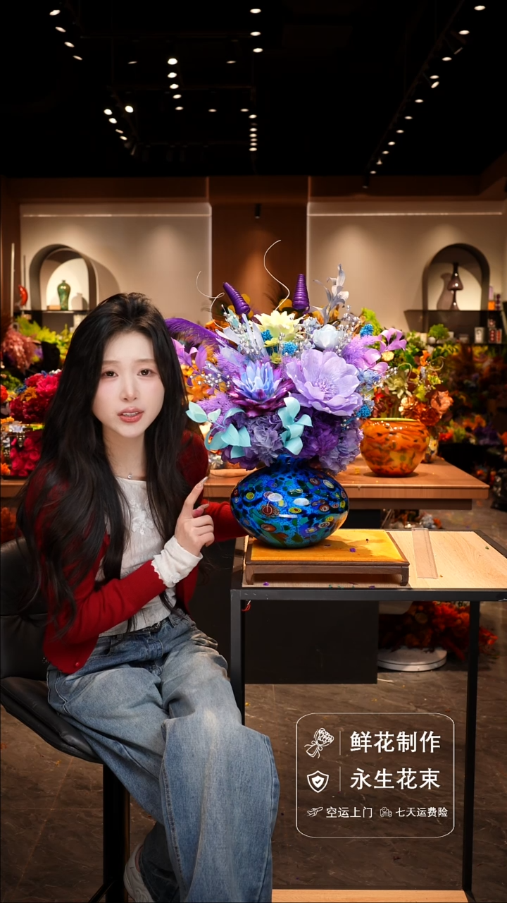 手工艺品琉璃手工花器花束空运包邮送货上门-以图片为准
