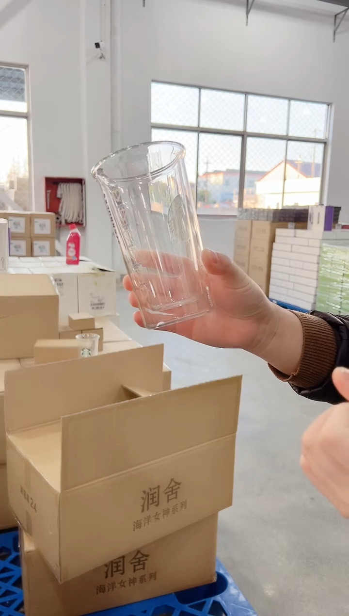 木XBK双层杯摩瑟优选12.4早上 家居摆件