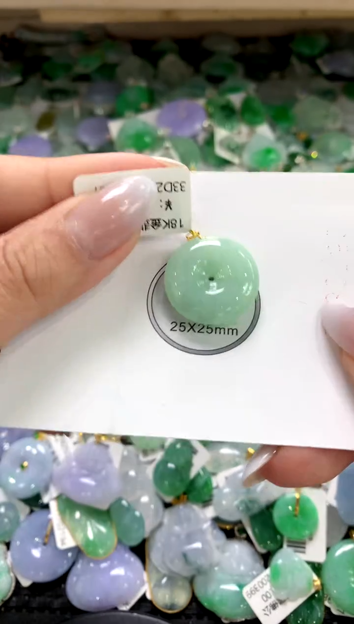 颈饰18K金镶嵌翡翠1111111111111111