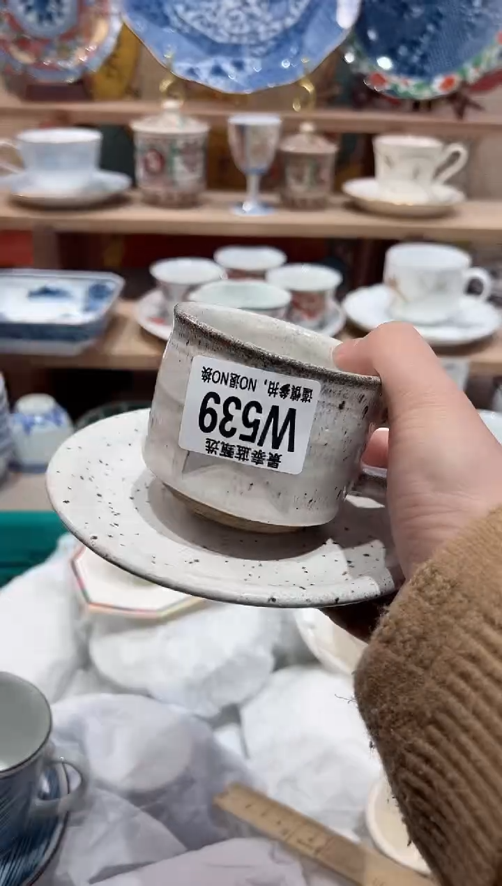 【闪购商品】瓷片当天凑满25米包邮W539