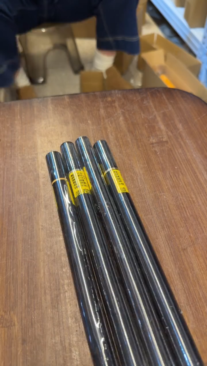 线香180号 捡漏福利