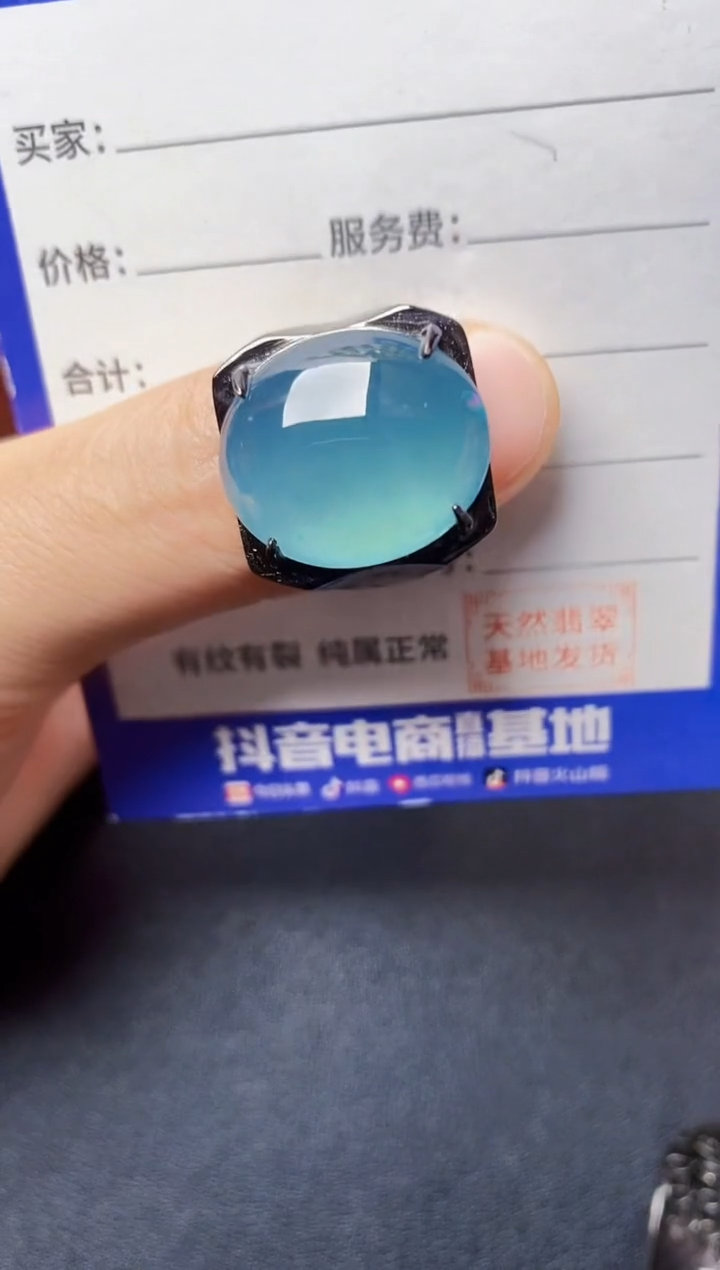 翡翠戒指银S925镶嵌2222222