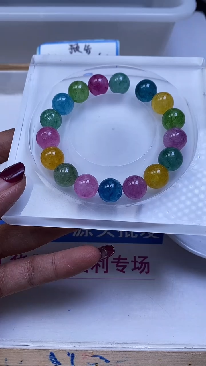 未镶嵌散珠碧玺C828彩虹碧玺12mm8颗9.9元