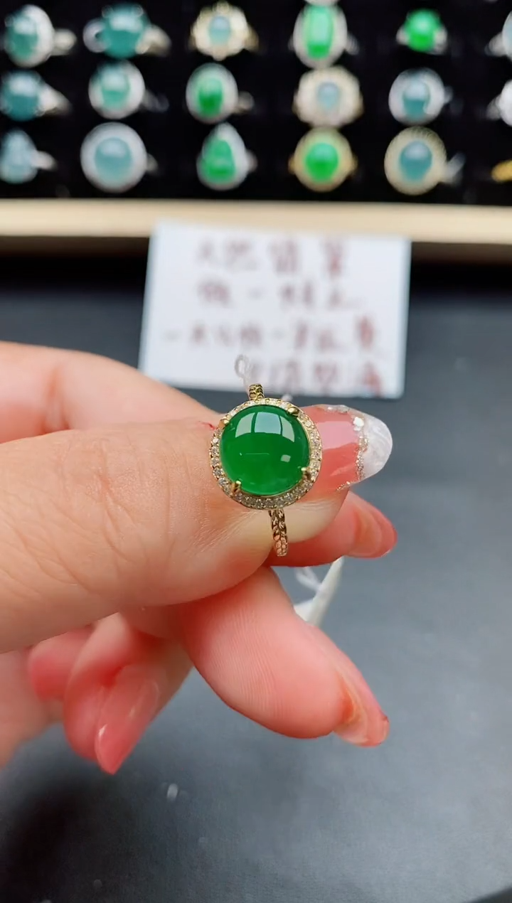 【闪购商品】翡翠戒指银S925镶嵌05800