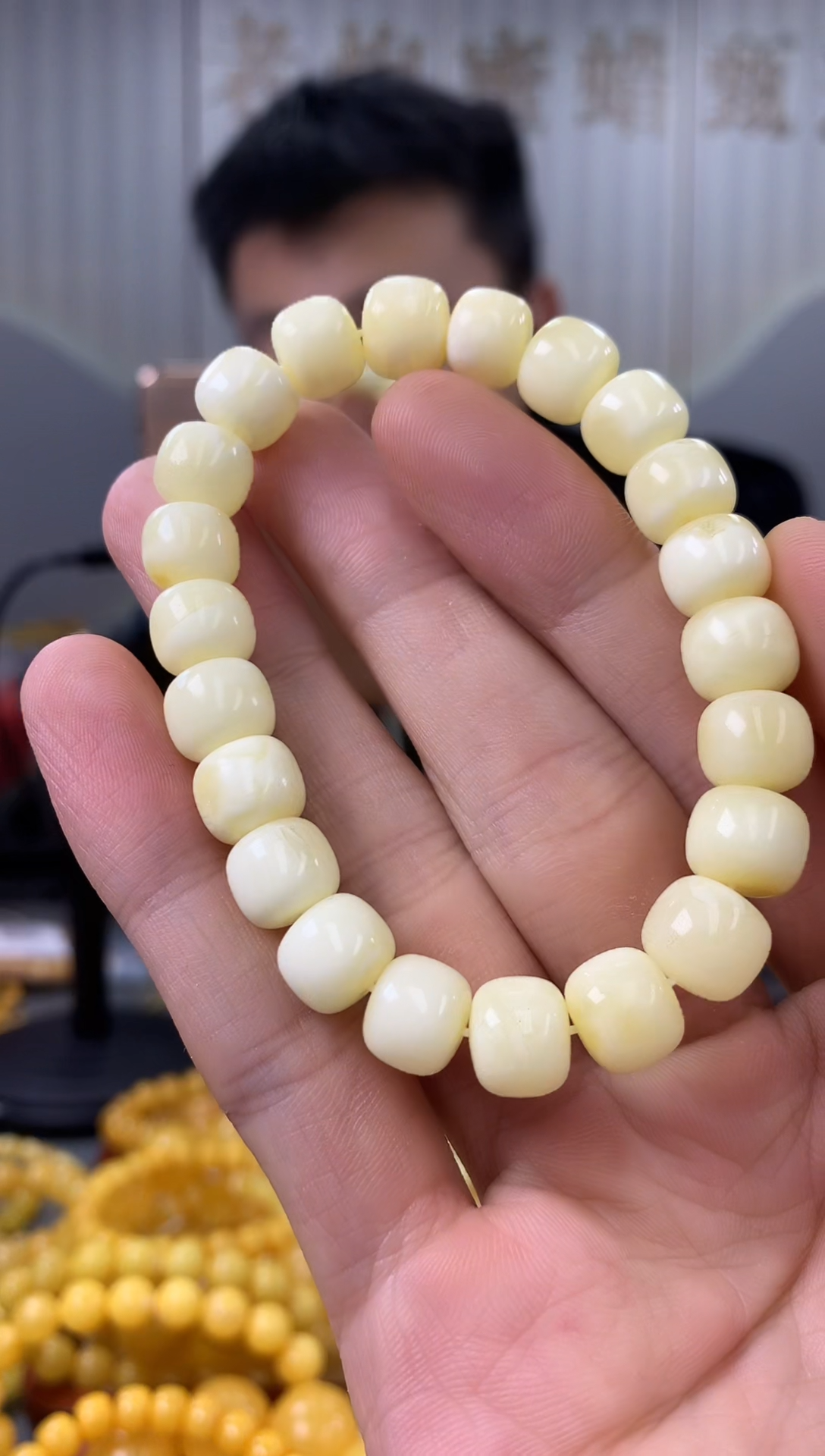 【闪购商品】琥珀裸石未镶嵌手串