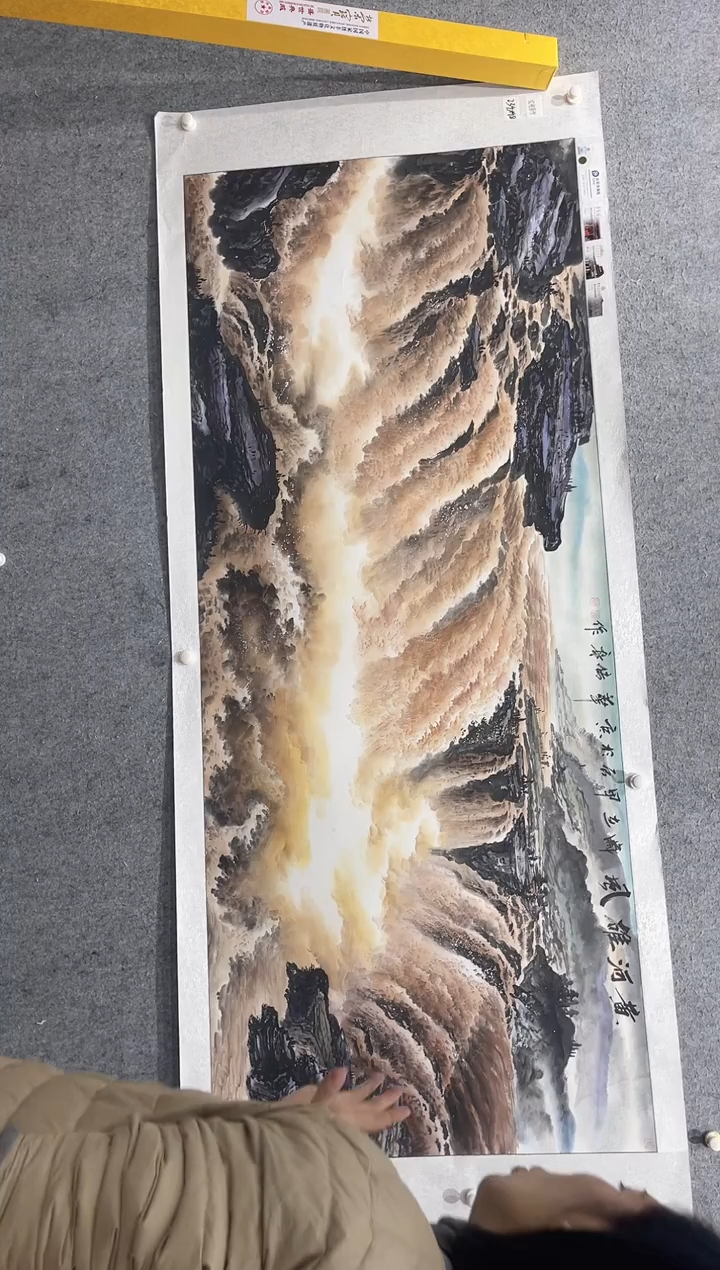 国画张传亭老师的红袍作品