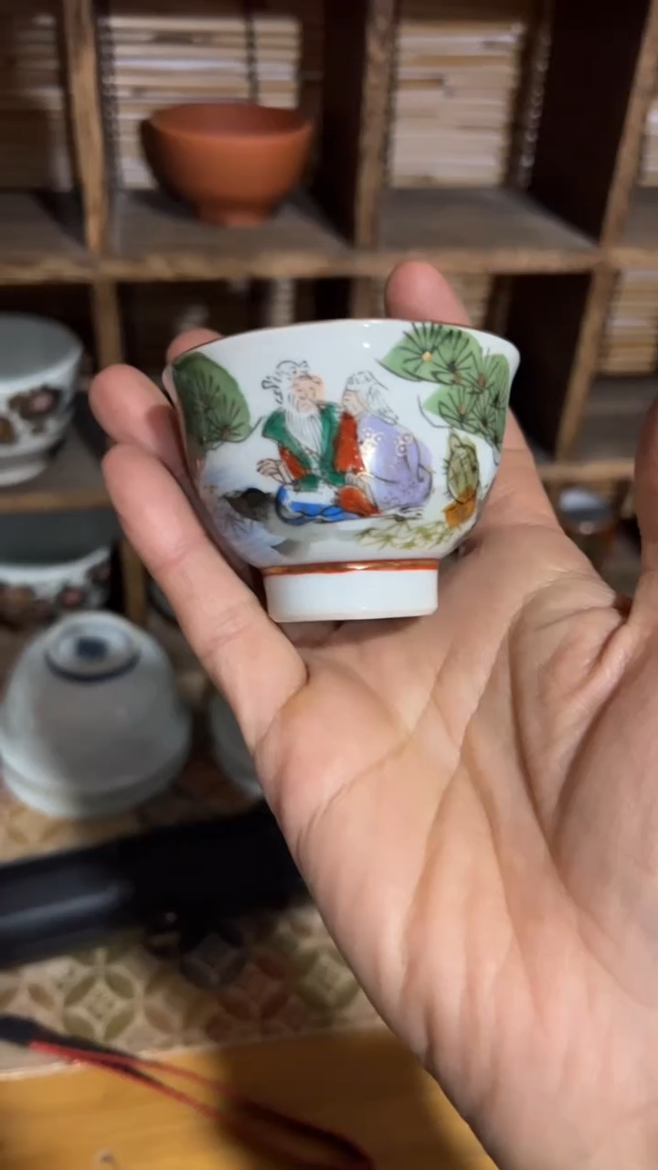 苍**光苍穹   中古商品默认瑕疵 完美主义者慎拍