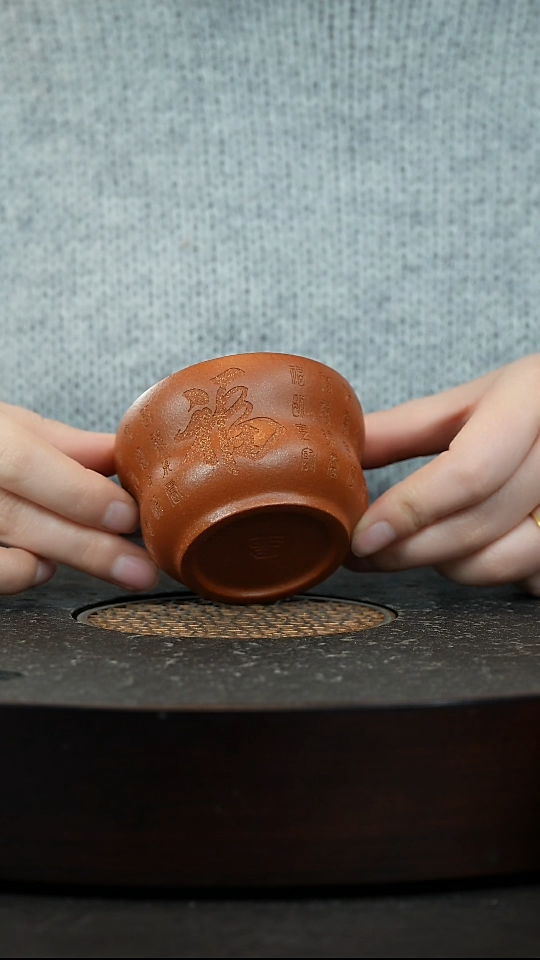【闪购商品】紫砂茶杯紫砂杯主人杯