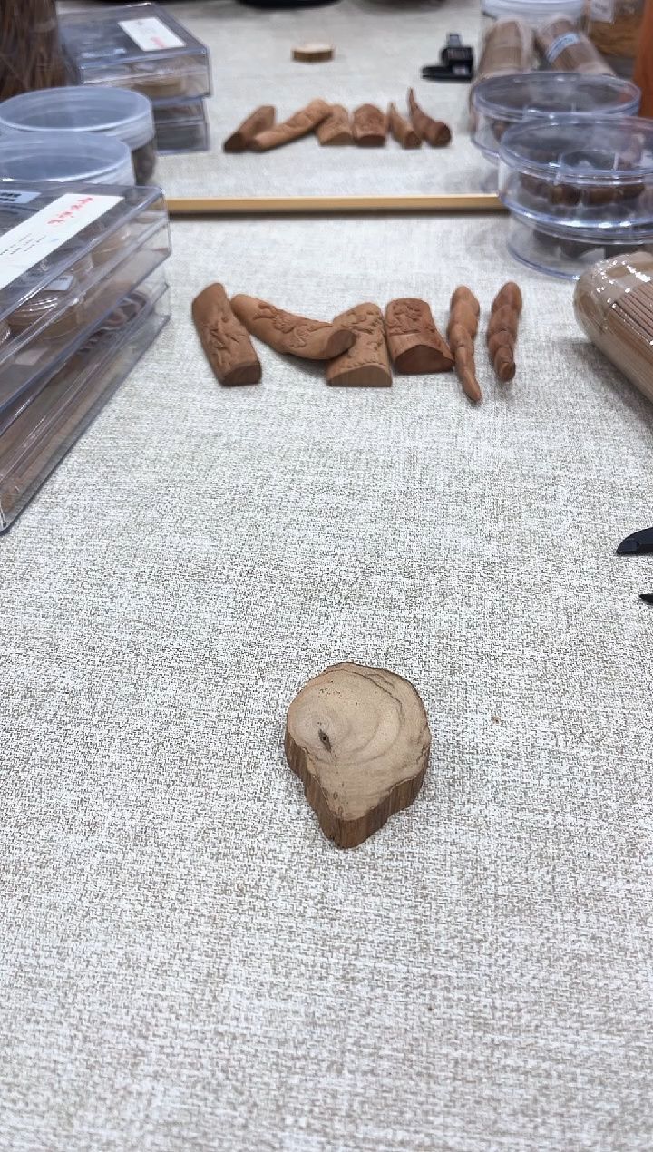 【闪购商品】木惠老货材料一块