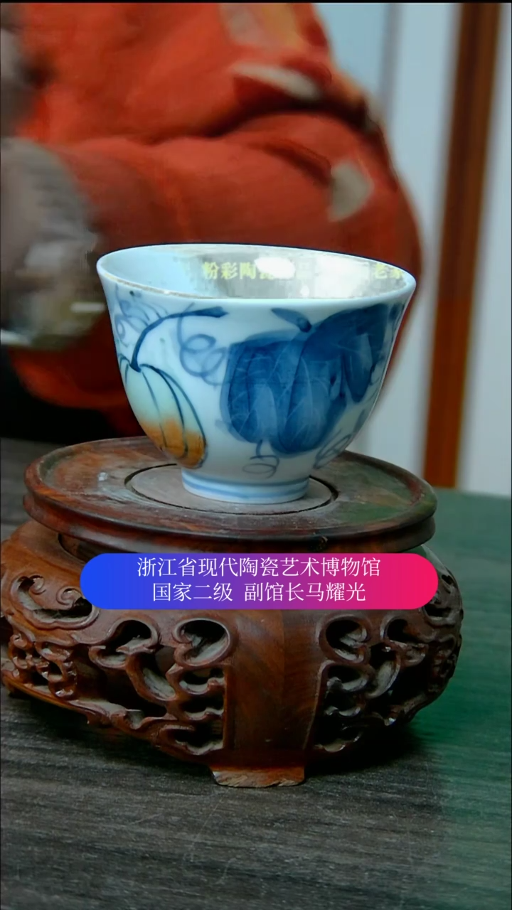 【闪购商品】陶瓷景德镇手工手绘