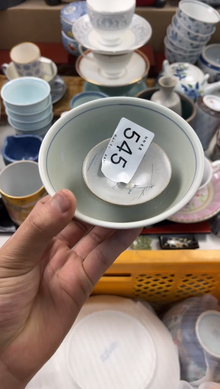 大****? 店铺名称 轩轩瓷器 闪购类型 定向 大 郭