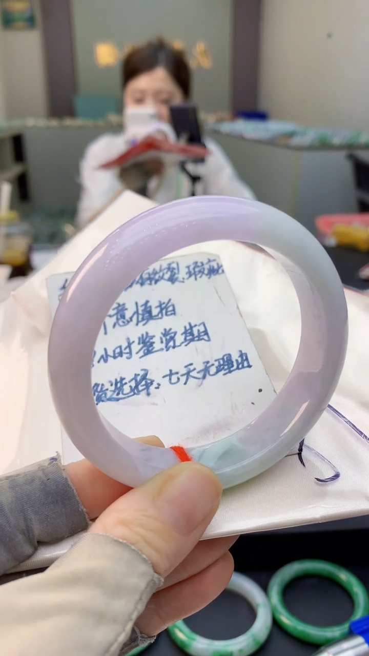 未镶嵌手镯翡翠0802574207