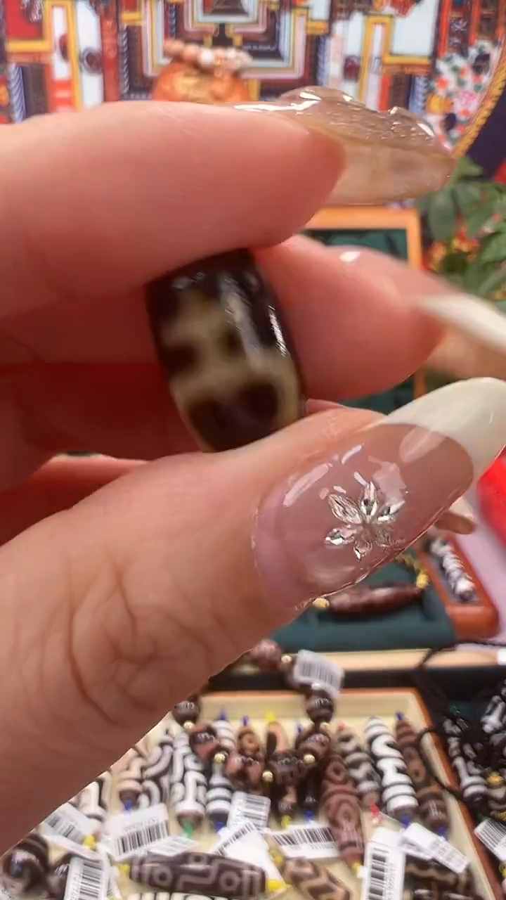 玛瑙/玉髓颈饰未镶嵌66.（微瑕）