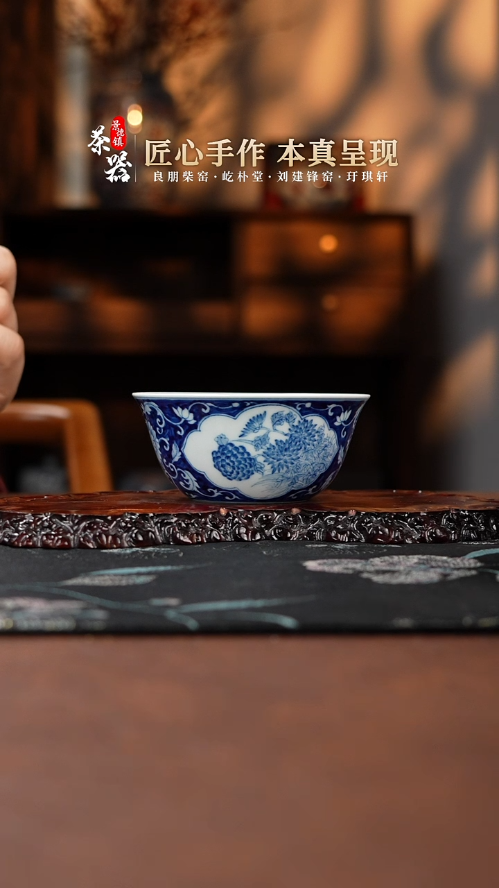 【闪购商品】两亩杯买买买买买买买买买买