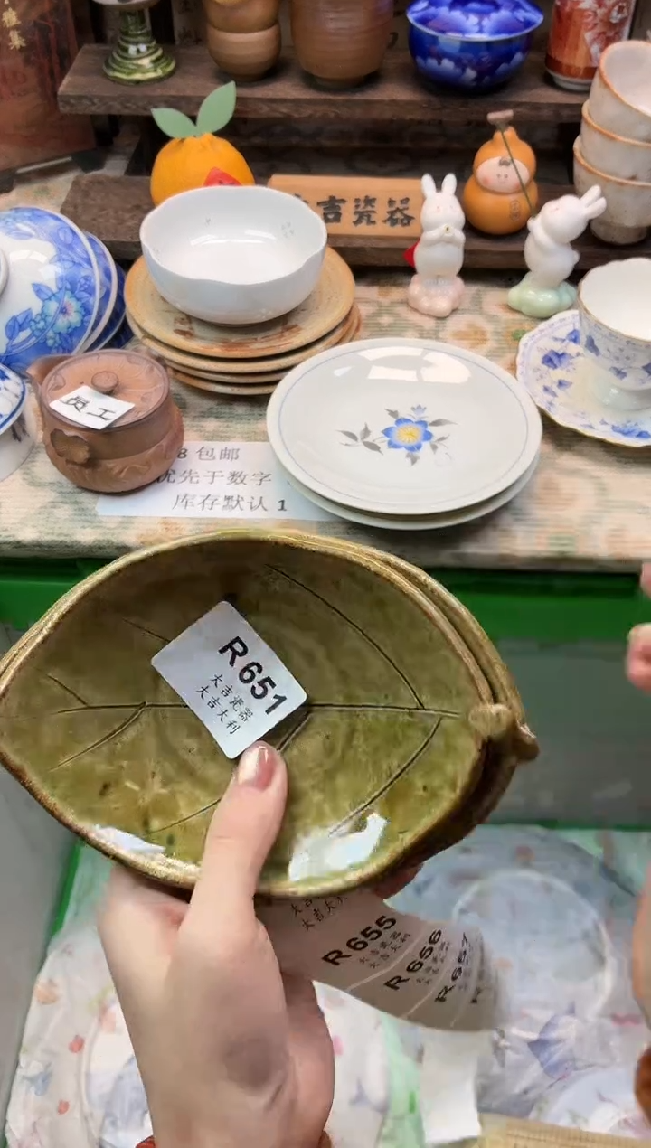 瓷器朵*咪   W651 