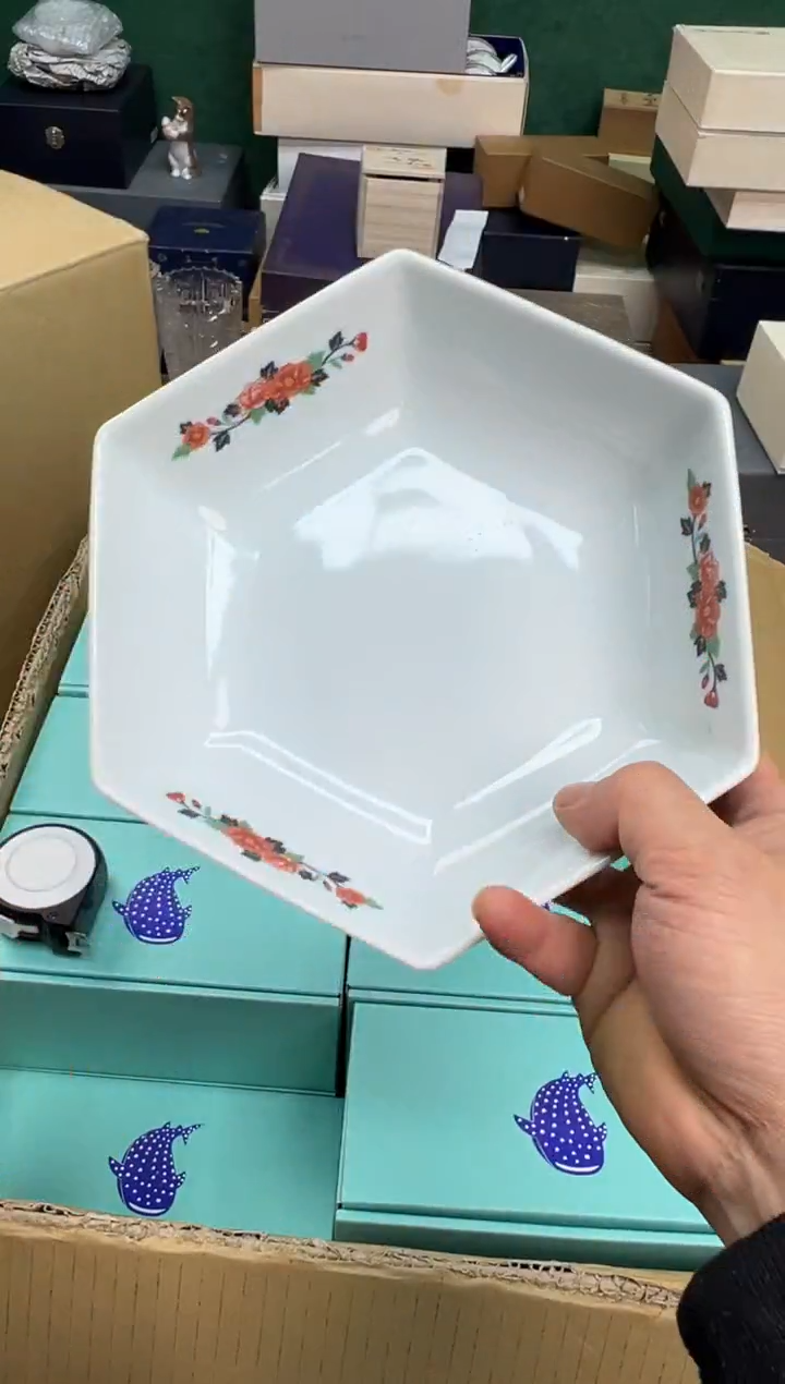 【闪购商品】瓷片b816好好好好好好