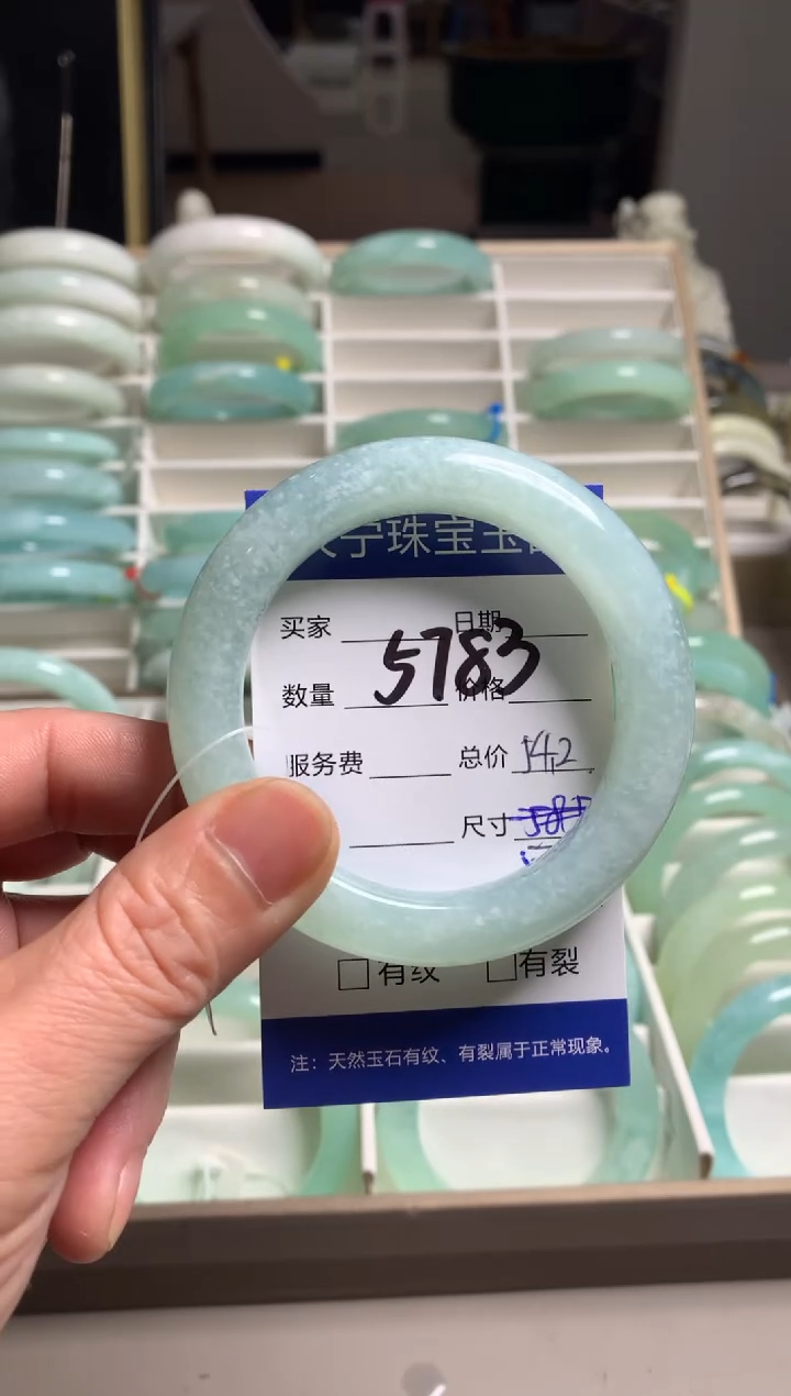 【闪购商品】蛇纹石玉手镯未镶嵌5783