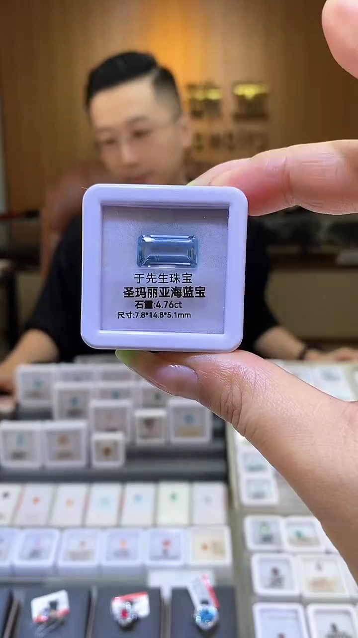 海蓝宝石裸石天然海蓝宝裸石4.76ct