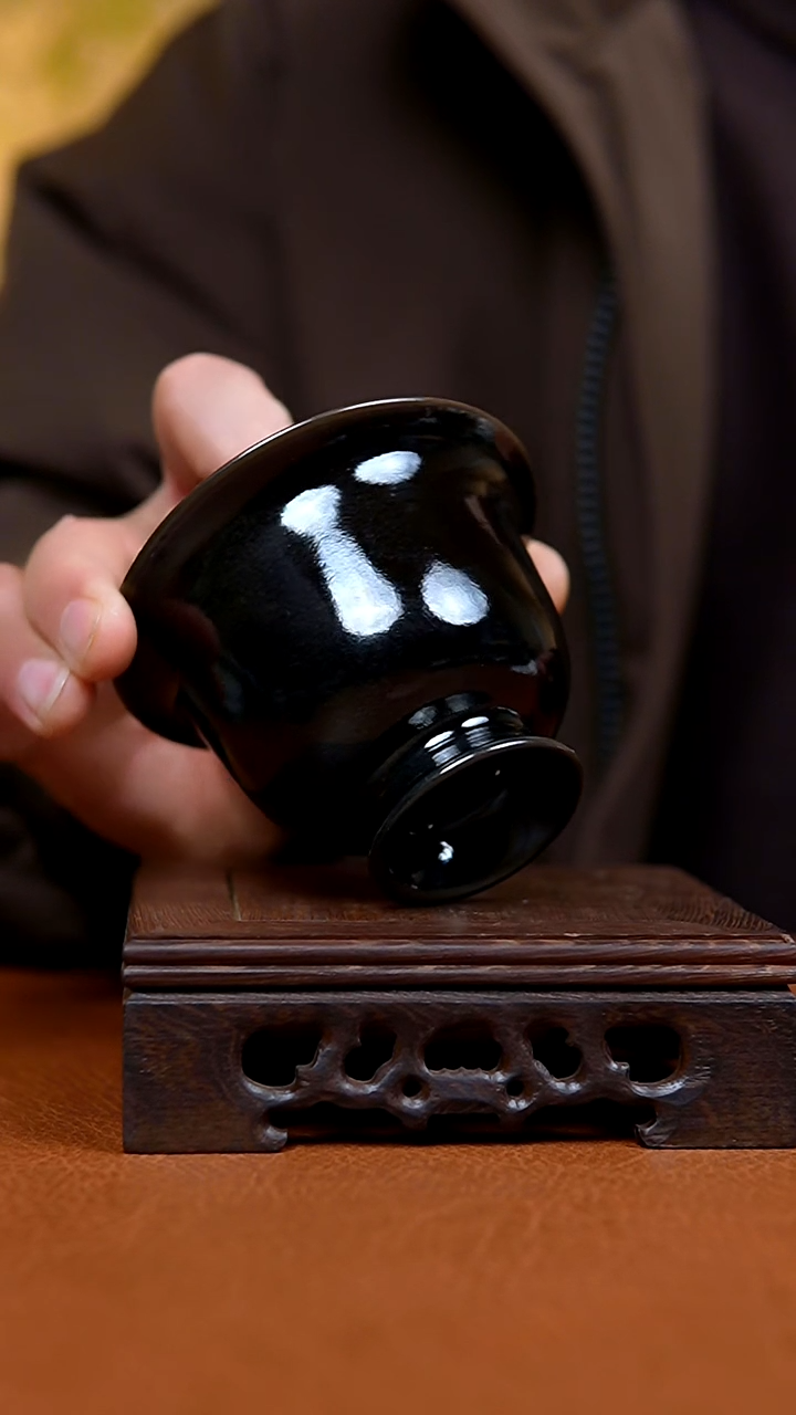 杯乌金釉两才元宝盖碗瑕