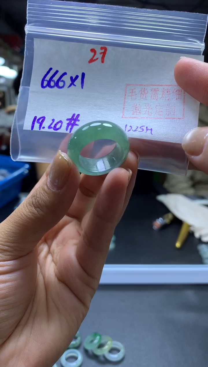 未镶嵌定制翡翠戒圈#666元-毛货需精细抛光