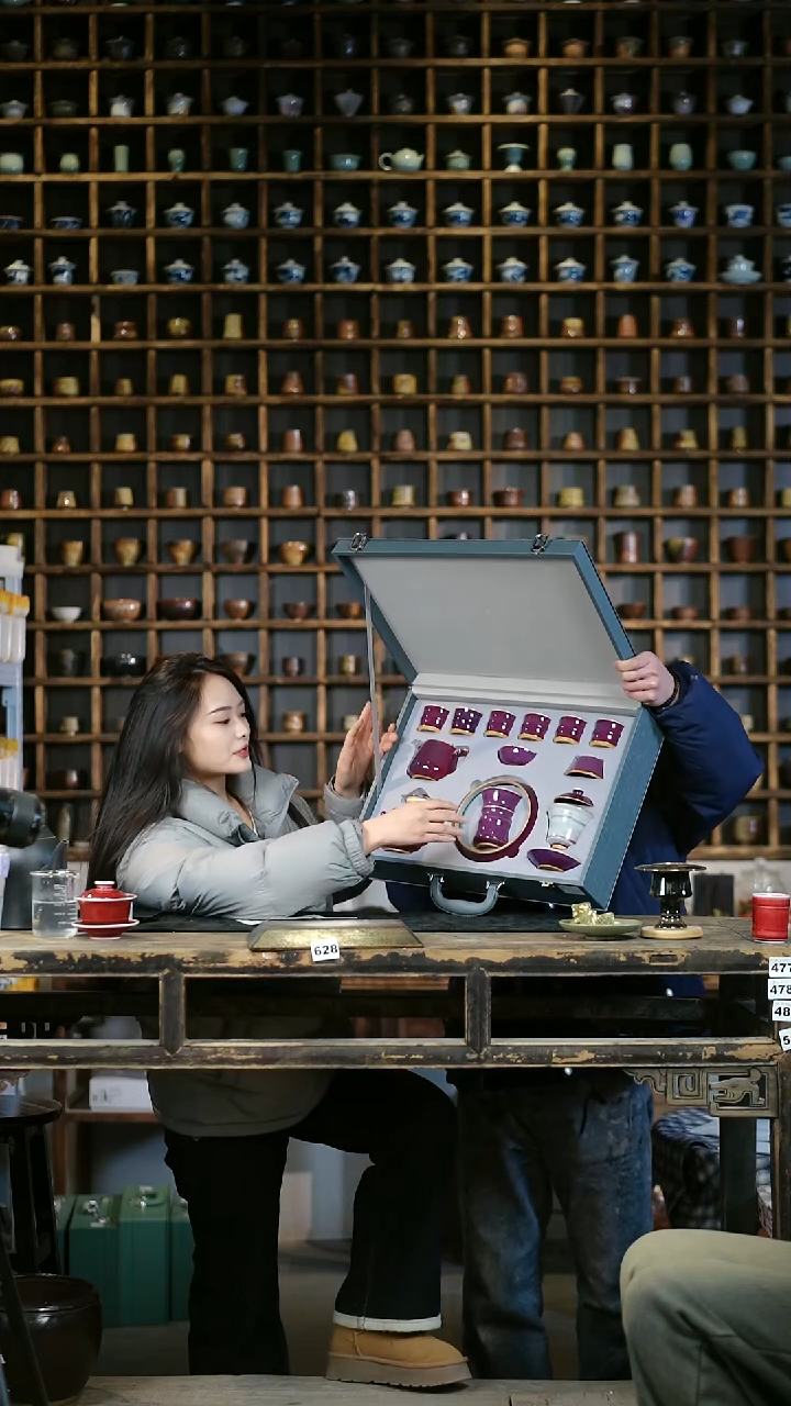 【闪购商品】瓷片628套组见山北野见山北野