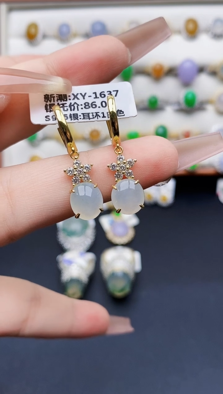 银S925镶嵌戒指翡翠0145