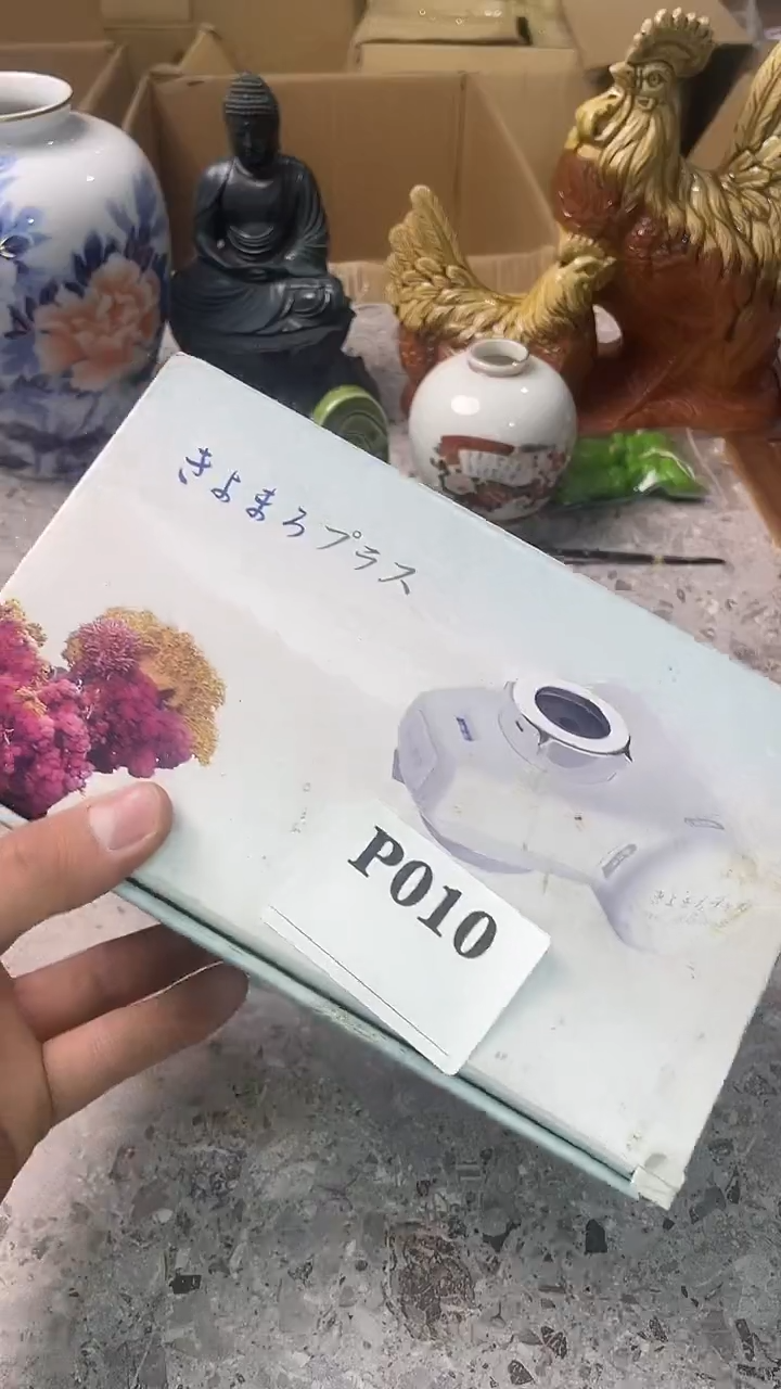 瓷片金*来默认微瑕回流古瓷010