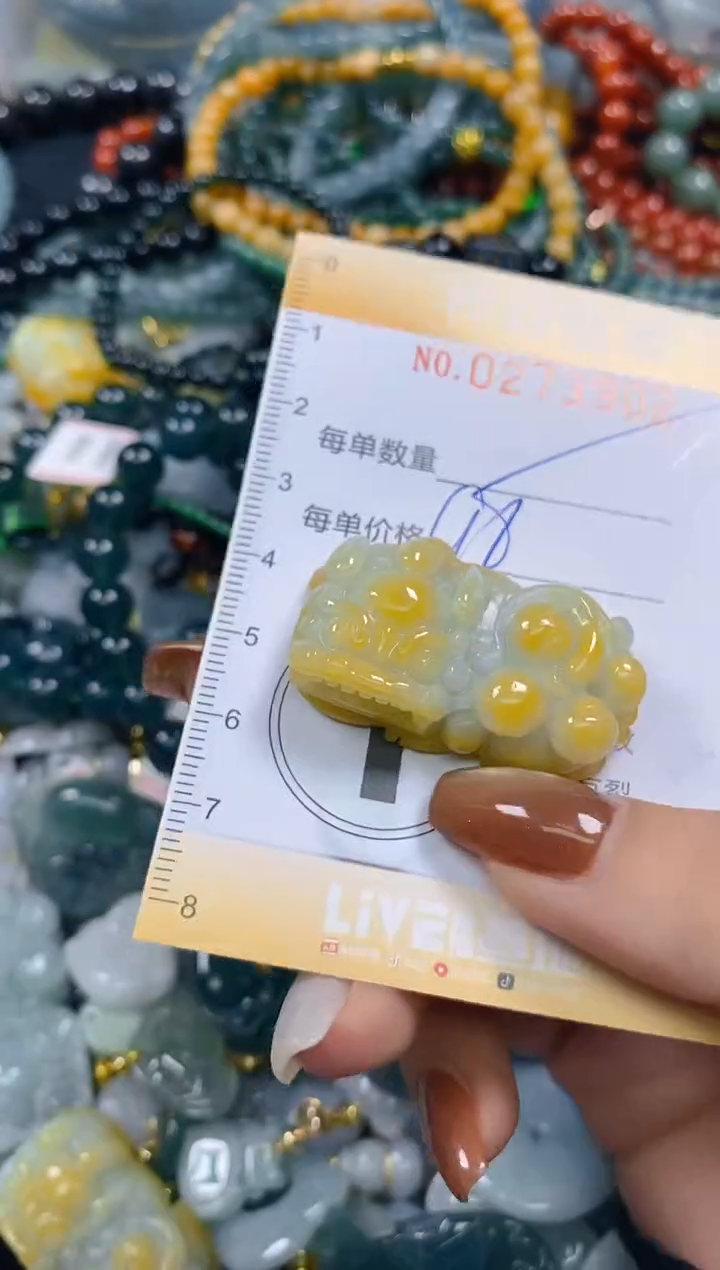 颈饰未镶嵌翡翠闪购0273902