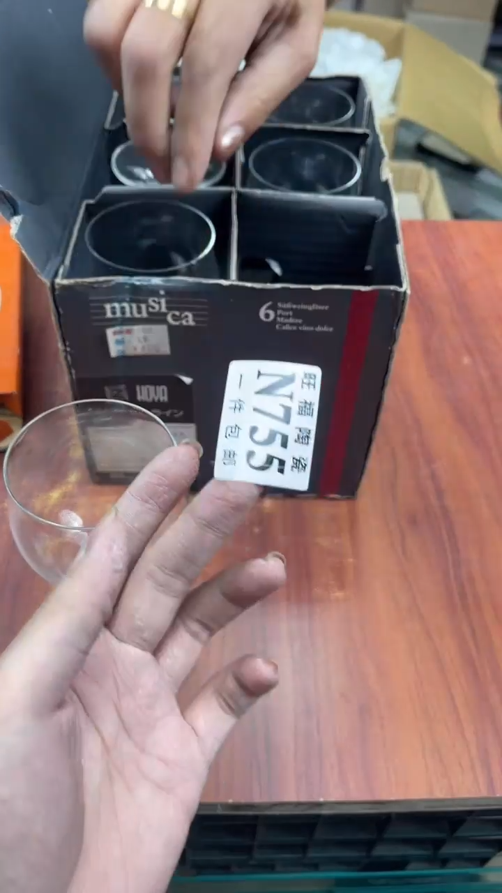 瓷片梨**人校长家杂项籈选3