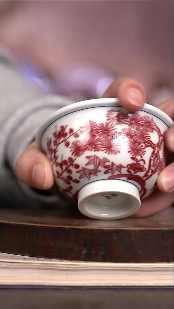 微瑕福利 现代瓷大压手暇