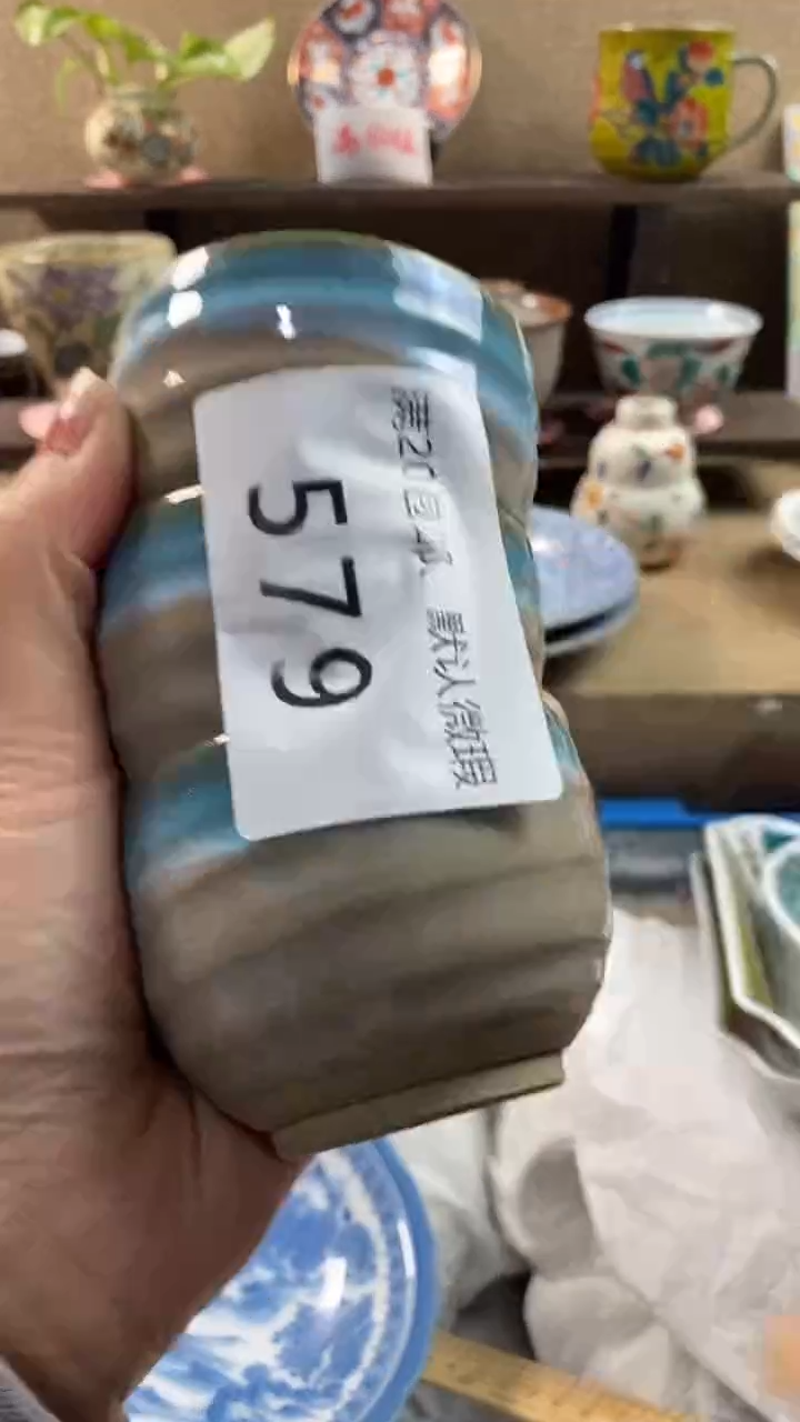 其他陶王*美579满20包邮，感谢支持。