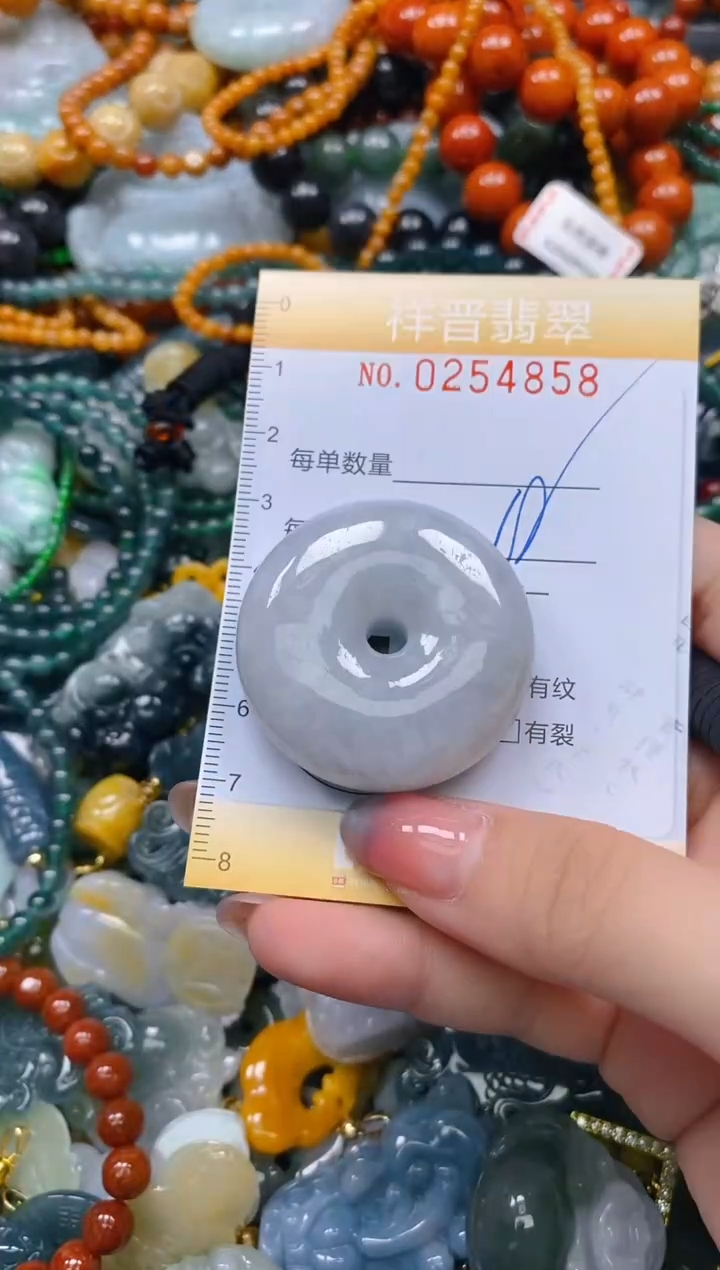 颈饰未镶嵌翡翠闪购0254858