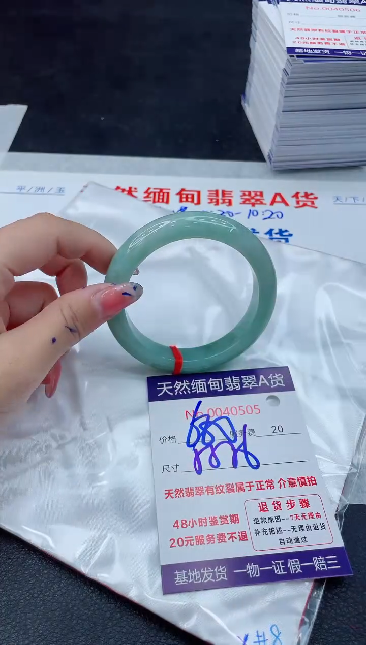 翡翠手镯未镶嵌11111111