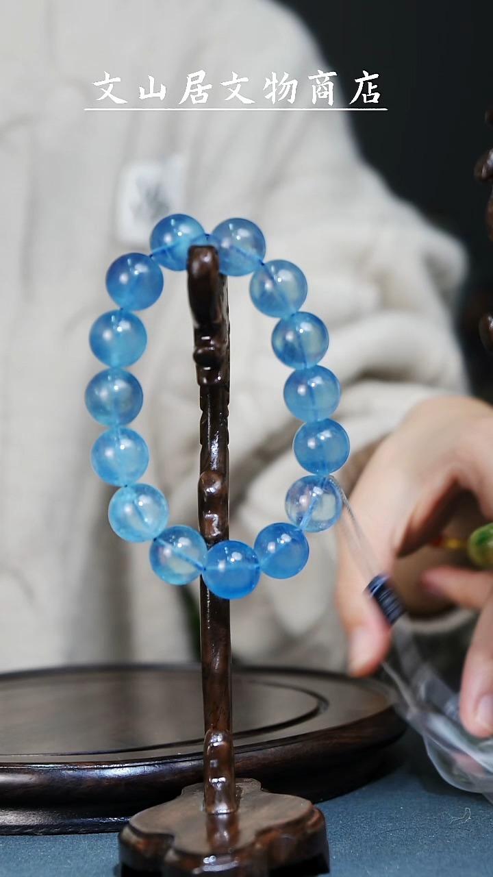 【闪购商品】铜文山居K海蓝宝手串