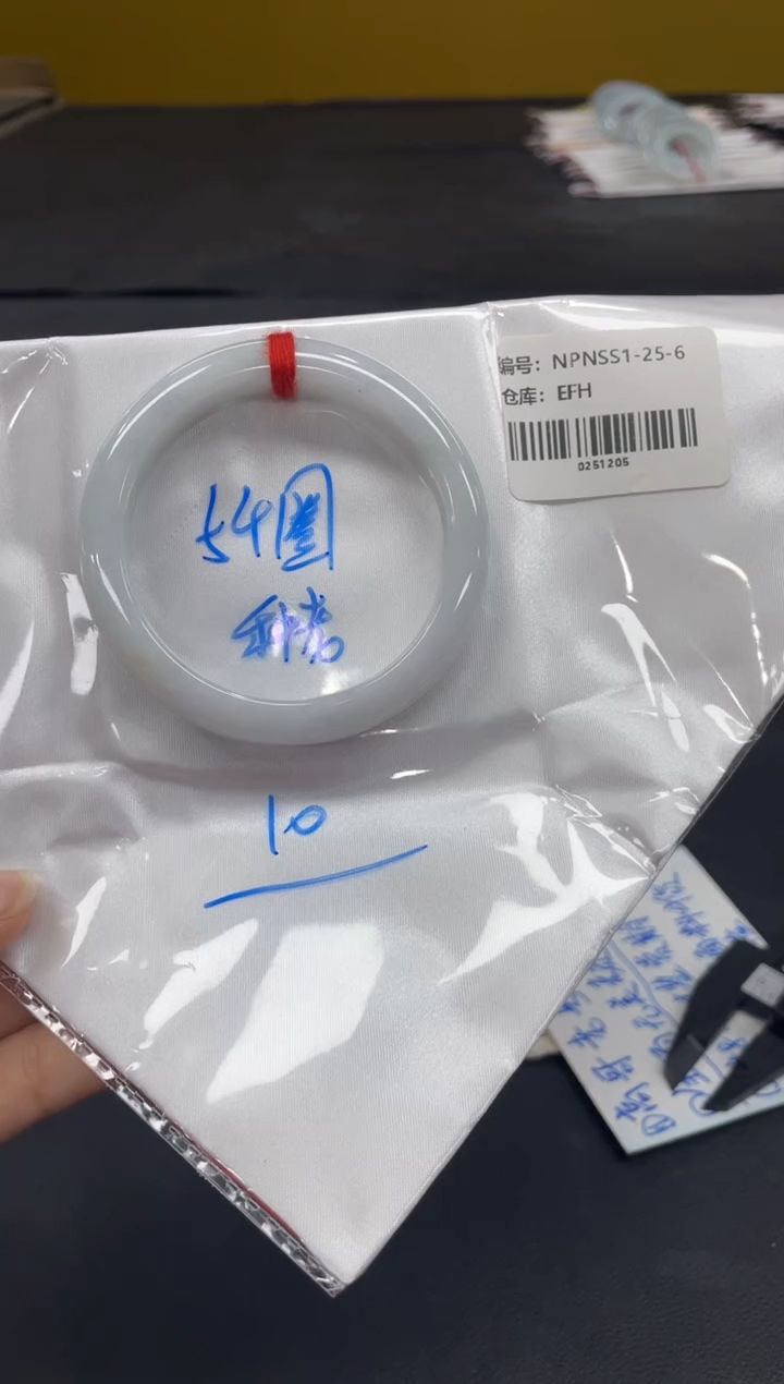 未镶嵌手镯翡翠翡翠手镯