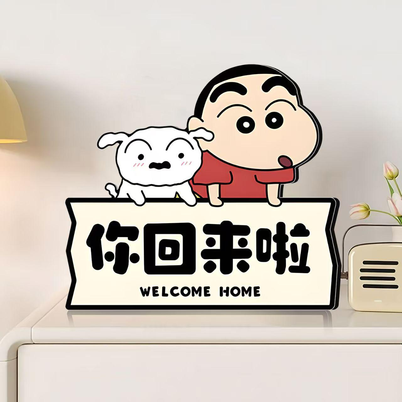 蜡笔小新入户玄关餐厅装饰摆件客厅门口卧室装饰品奶油风摆台