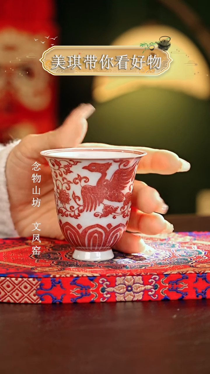 【闪购商品】瓷片................